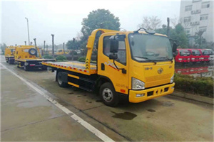 尚志附近24小时救援车电话