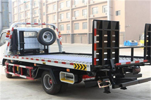 尚志24小时道路救援电话