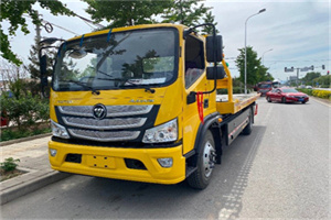 尚志汽车救援头像