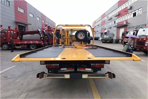 尚志附近汽车救援服务