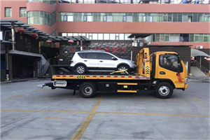 尚志附近汽车拖车电话