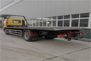 尚志24小时公路救援电话