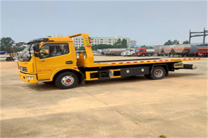 尚志高速公路汽车救援电话