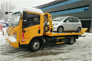 尚志附近道路救援服务