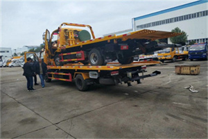 尚志同城汽车补胎